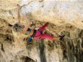 首届兴隆山攀岩大赛五一开赛