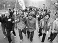 吉林省户外运动协会成立 万人净月徒步踏春光＂图