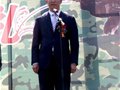 华蓥山国际户外拓展培训基地举行开业典礼