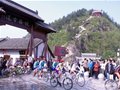 首届山地车定向越野挑战赛盛世单车队摘得桂冠