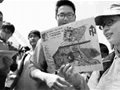 2012年上海青年首场“大露营”活动日前在东方绿舟举行
