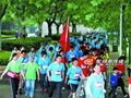 1500网友蠡湖徒步 今年还将举行5项网民健身活动