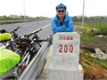 宜宾3车手历时19天从上海骑行到成都