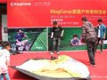 KingCamp在天虹商场广安门店举行家庭户外活动