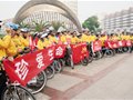三地老骑友联手宣传禁毒 计划途经环渤海20城市