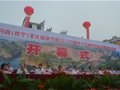 户外赛打开泰宁“户外运动天堂”大门