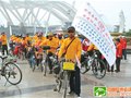 滨海新区塘沽老年骑行队 骑行1800公里进行禁毒宣传
