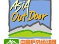 班夫山地电影节与你相约2012亚洲户外展