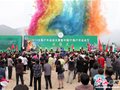 2012全国户外运动大赛暨中国（宁海）户外运动节举行
