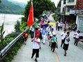 第八届“金味”韩江徒步节昨举行