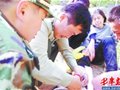 夫妇爬崂山妻子摔骨折后获紧急救援