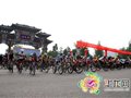 万人登山和自行车赛为永川国际茶文化旅游节添彩