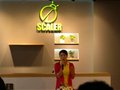 壹基金救援联盟培训课堂落户思凯乐旗舰店