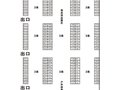 中国哈尔滨渔具户外用品展览会参展申请表