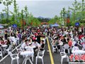 中韩800名驴友齐聚杭州千岛湖扎营