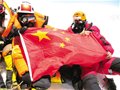 49岁，他成登顶珠峰天津第一人