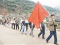 黄石老年体协登山队计划分5年6次走完红军长征路