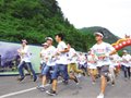 重庆：1000名中外大学生勇攀金佛山