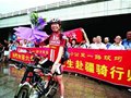 65岁老知青骑行4000公里重访新疆 30天瘦10斤