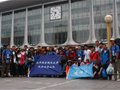 北航登山队抵兰州 科考队热情接站