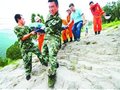 攀岩爱好者玩速降时沿崖壁摔下20米遇难