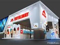 ROYALWAY携旗下四大产品线崭新亮相亚洲户外展