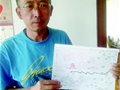 “疯狂”骑行近万里到拉萨