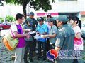 厦门警方联手救援队为驴友开行前会