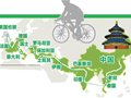 727车队骑行去伦敦看奥运 能坚持梦想就不遥远