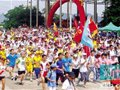 万人登山大赛明日启动