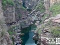 云台山国际登山挑战赛即将举办 奖金达20万