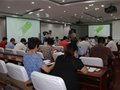 北京国际房车露营展组委会召开展前协调会 共促活动顺利召开