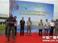 2012全民健身日全国青少年攀岩推广活动正式启动