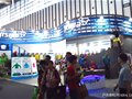 2012亚洲户外展 伊思佳品牌打造旅行生活专家
