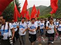 2012中国长城徒步大会雁门关站竞赛活动举行
