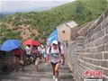 中韩2012名徒步爱好者参加金山岭长城徒步大会
