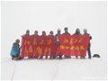 北大2012年际华登山队完成登山活动顺利返京