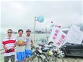 江大三学子骑车环游江苏迎“青奥”