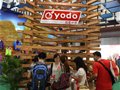 悠度软户外 关注度持续攀升