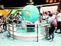 日韩大学生来鄂与中国学子交流登山体验