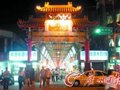 深圳赴台自由行8月28日启动 条件严格