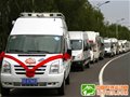 “十一”假期 2012苏州第二届房车露营大会邀你赏房车