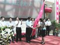 内蒙古启动徒步穿越沙漠大型公益慈善活动