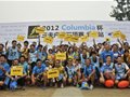 Columbia杯三夫户外三项赛河北落下帷幕