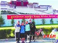 骑行24天，山科大学生穿越川藏线