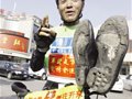 河南男子骑车1600公里到沈阳宣传十二运