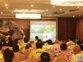 狮牌户外2013春夏新品订货会在隆重召开