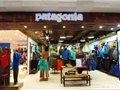 美国户外品牌PATAGONIA中国首家商场店北京开业
