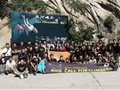 CALL FOR CLIMBERS——SALEWA ROCKSHOW CHINA 2012天池峡谷收官