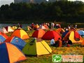 2012鹿寨驴友露营大会10月2日等你来参加